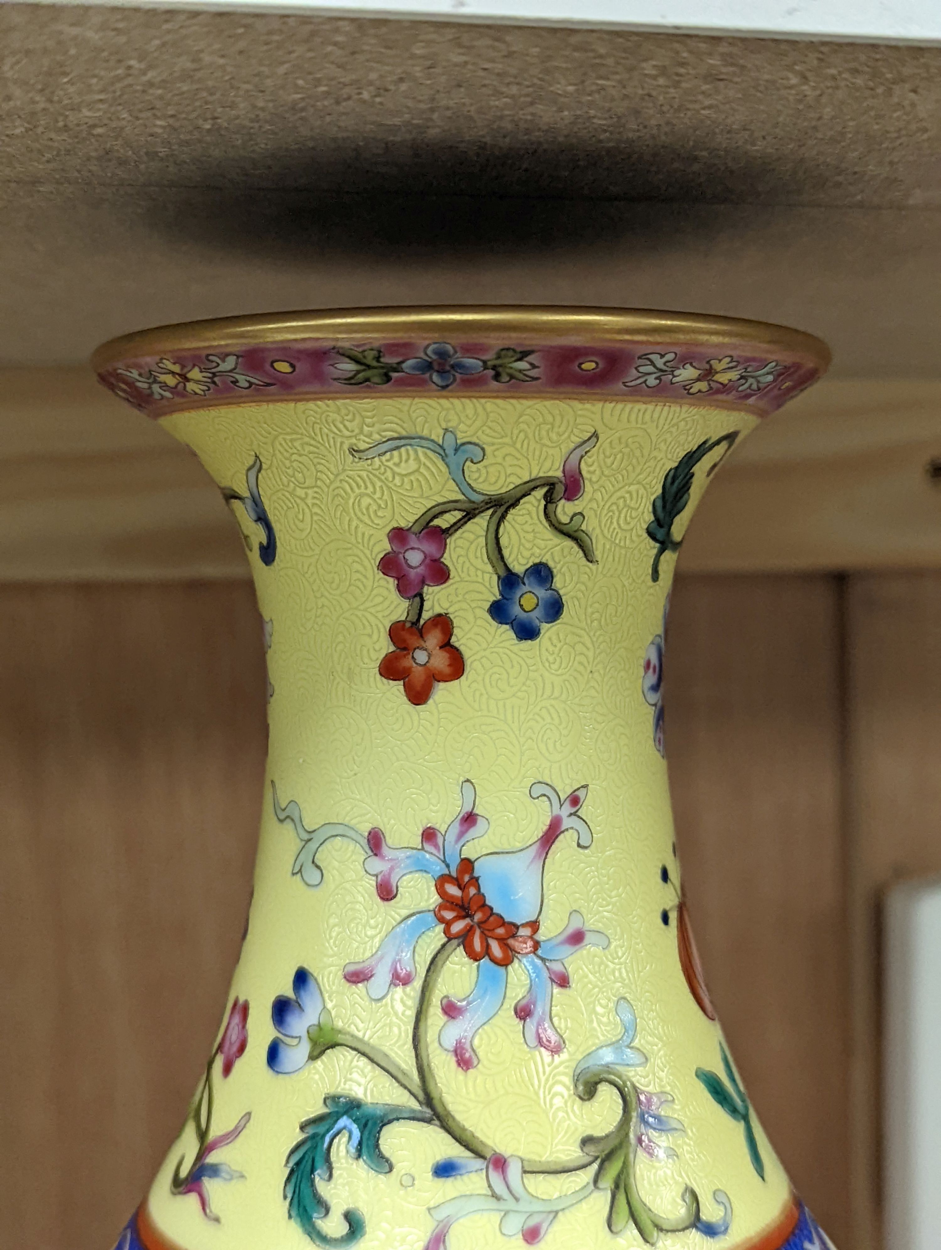 A Chinese yellow-ground porcelain pear-shaped vase, 34cm